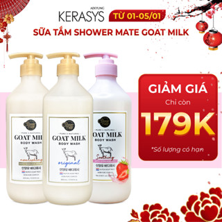  Sữa tắm dê Shower Mate Goat Milk Hàn Quốc dưỡng ẩm trắng da kháng khuẩn giảm mụn lưng 800ml 