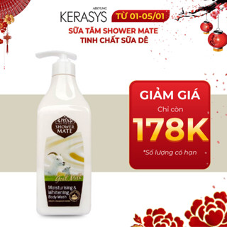  Sữa tắm Shower Mate Moisturising & Whitening Hàn Quốc tinh chất sữa dê làm trắng và dưỡng ẩm 550ml 