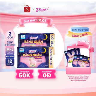   V  Bộ 2 Diana Băng Quần Beauty Hip size M-L 12 chiếc gói 