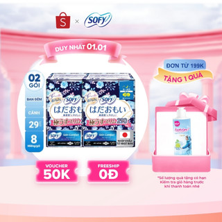  Bộ 2 Băng vệ sinh Sofy Skin Comfort Ultra Thin 29cm có cánh gói 8M 