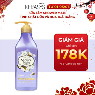  Sữa tắm cao cấp Hàn Quốc Shower Mate Coconut & White Tea tinh chất dừa và hoa trà trắng 550g 