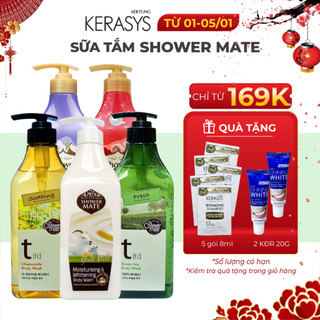  Sữa tắm Shower Mate Hàn Quốc dưỡng ẩm làm mềm da dành cho mọi loại da 550ml 