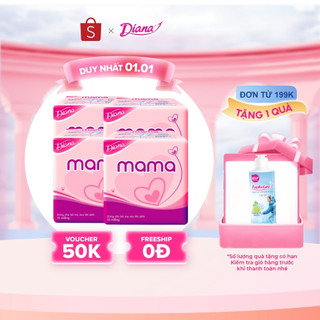  Bộ 4 gói băng vệ sinh Diana Mama 12 miếng gói 