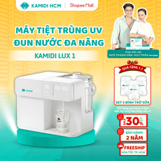   HỎA TỐC HCM  Máy Tiệt Trùng UV Đun Nước Đa Năng KAMIDI LUX 1 Tiệt Trùng Bình Sữa Đun Nước Pha Sữa Cho Bé 