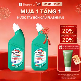   MUA 1 TẶNG 1  Nước Tẩy Nhà Vệ Sinh FLASHMAN – Gel Tẩy Bồn Cầu Diệt Khuẩn 99.9% Khử Mùi Sạch Thơm Trắng Sáng 500g 