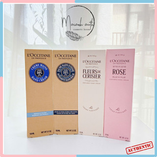  Kem Dưỡng Da Tay L'Occitane Hand Cream Giúp Tay Mềm Mại Kem LOccitane Chuyên Dưỡng Ẩm Cho Da Tay 