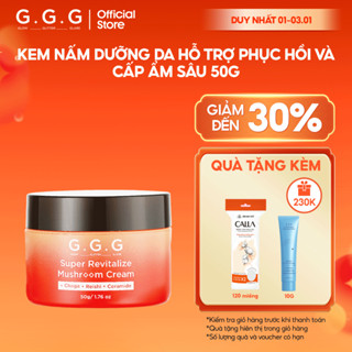  KOL  Kem Nấm Hỗ Trợ Dịu Da Cấp Ẩm Chuyên Sâu Và Tái Tạo Da- G.G.G Super Revitalize Mushroom Cream 50g 