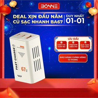  Củ Sạc Nhanh GaN 67W BASEMO Tích Hợp 3 Cổng Sạc Nhanh USB & C*2 Siêu Sạc Nhanh An Toàn Tiện Lợi Bảo Hành 12 Tháng 