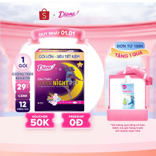  Băng vệ sinh ban đêm Diana siêu thấm Supernight 29cm 12 miếng gói 