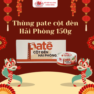  1 Thùng Pate Cột Đèn Hải Phòng 150g Đồ Hộp Hạ Long - 48 Hộp 