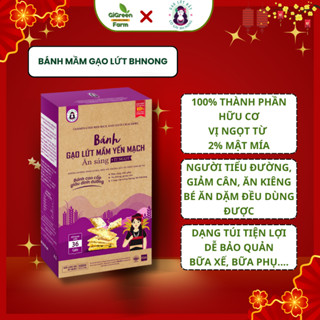  Bánh gạo lứt yến mạch mè đen không đường ăn kiêng giảm cân eat clean healthy tập gym cao cấp Cô gái Bhnong 