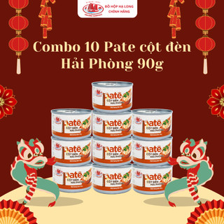  Combo 10 Hộp Patê Cột Đèn Hải Phòng 90G - Đồ Hộp Hạ Long 