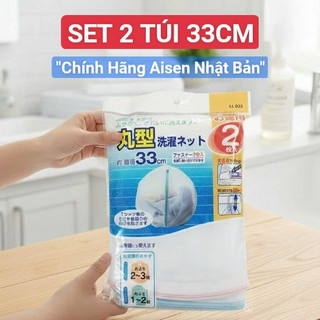 "Hàng Nhật" Set 2 Lưới vải giặt đồ loại tròn Aisen Nhật Bản 33cm LL022 hàng nhập chính hãng