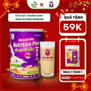  Sữa hạt thuần chay từ hạt dinh dưỡng cao cấp Bhnong sữa hạt ít ngọt phù hợp với người ăn kiêng tiểu đường 