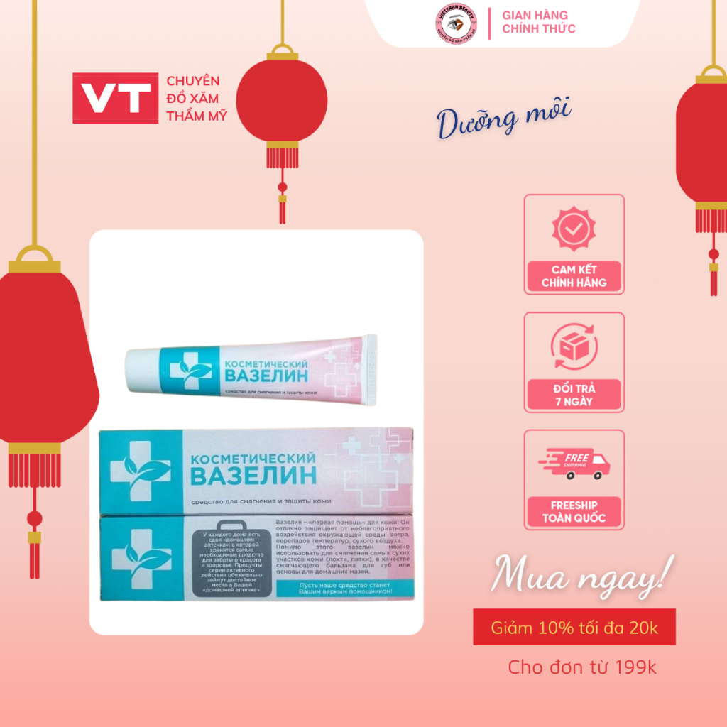 DƯỠNG MÔI VASELINE CHÍNH HÃNG ( 10 tip )