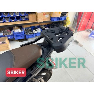 Cảng Givi Srv Air Blade Baga Srx AB - Gắn Sẵn Đế - Chính Hãng