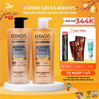  Cặp dầu gội xả Kerasys Advanced Keratin Bond Hàn Quốc phục hồi chuyên sâu tóc hư tổn làm phồng tóc 