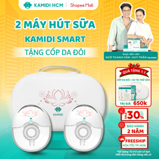   HỎA TỐC HCM  Phiên Bản Cốp Đôi - 2 Máy Hút Sữa Không Dây Kamidi Smart - Máy Hút Sữa Rảnh Tay - Máy Hút Sữa Cho Mẹ 