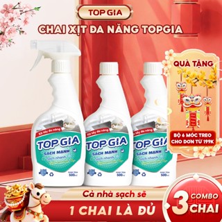  Xịt Tẩy Đa Năng 500ml TOPGIA Tẩy Dầu Mỡ Tẩy Ố Vàng Sạch Mọi Vết Bẩn Công Nghệ Ion Từ Trường 