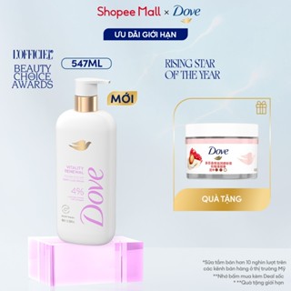  Sữa tắm Dove Serum Ngừa dấu hiệu lão hóa Vitality Renewal 547ml 