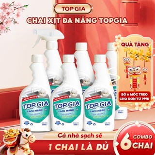  Tẩy Đa Năng TOPGIA Chai 500ml Xịt Tẩy Rửa Nhà Bếp Đánh Bay Dầu Mỡ Tẩy Mọi Vết Bẩn Công Nghệ 