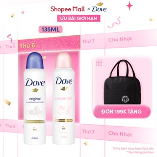  Xịt Khử Mùi Dove Dưỡng Da Sáng Mịn dành cho nữ 135ml 