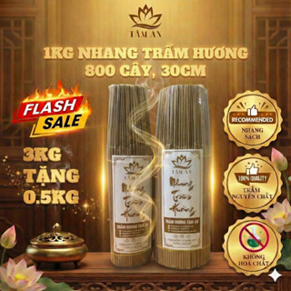  Nhang Trầm Hương Tự Nhiên Loại 30cm 800 Cây 1Kg Thơm Nhẹ Nhang Trầm Hương Chính Hãng Tâm An 