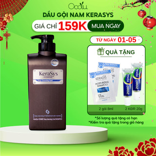  Dầu Gội Bạc Hà Nam Cao Cấp Kerasys Homme Deep Cleansing Cool Shampoo Mát Lạnh Làm Sạch Sâu 550ml 