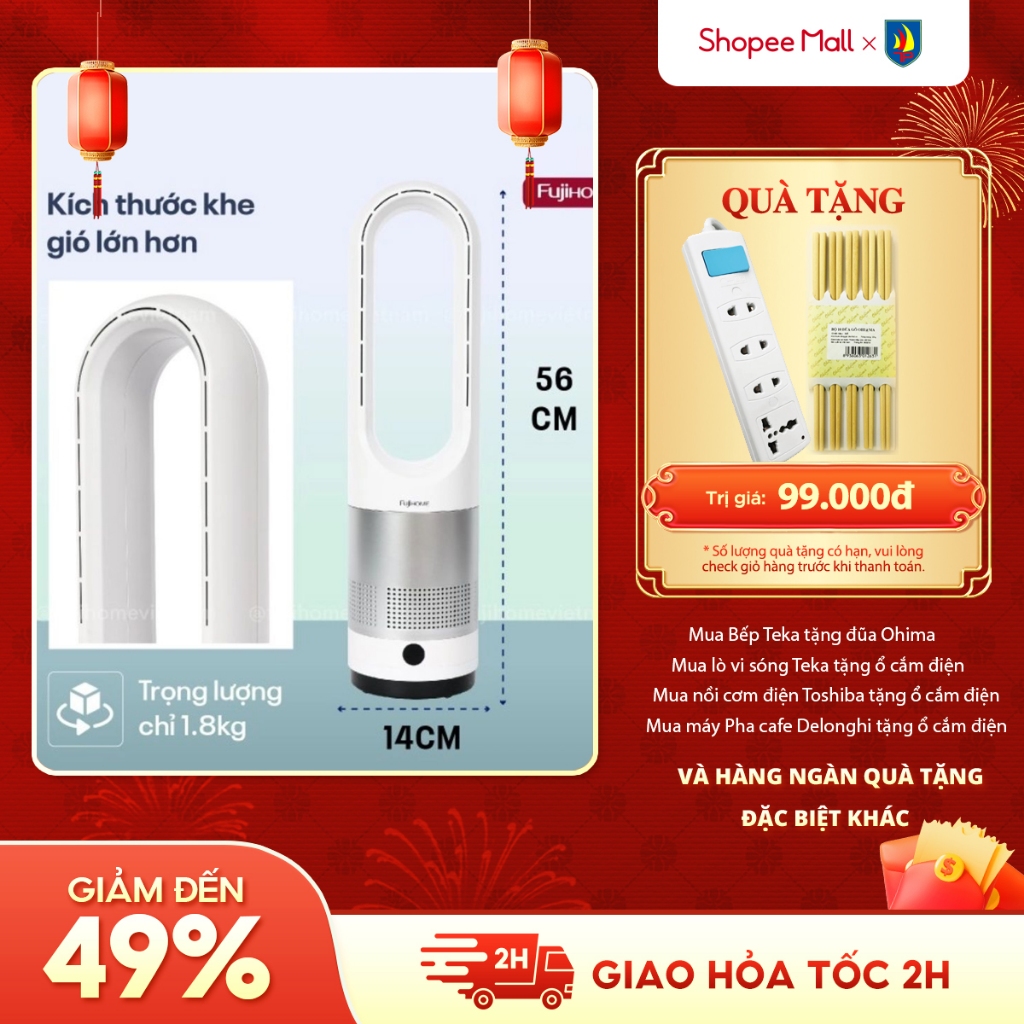 Quạt không cánh mini lọc không khí khử khuẩn Anion + UV kết nối WIFI Fujihome BF18 - Bảo hành 24 thá