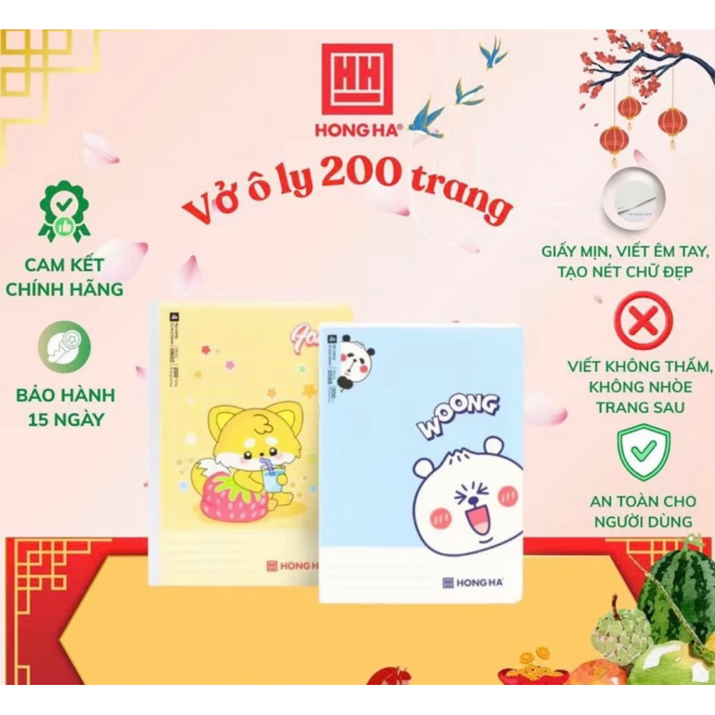 Vở 4 Ôly 200 Trang Hồng Hà Định Lượng 70GSM - 0588