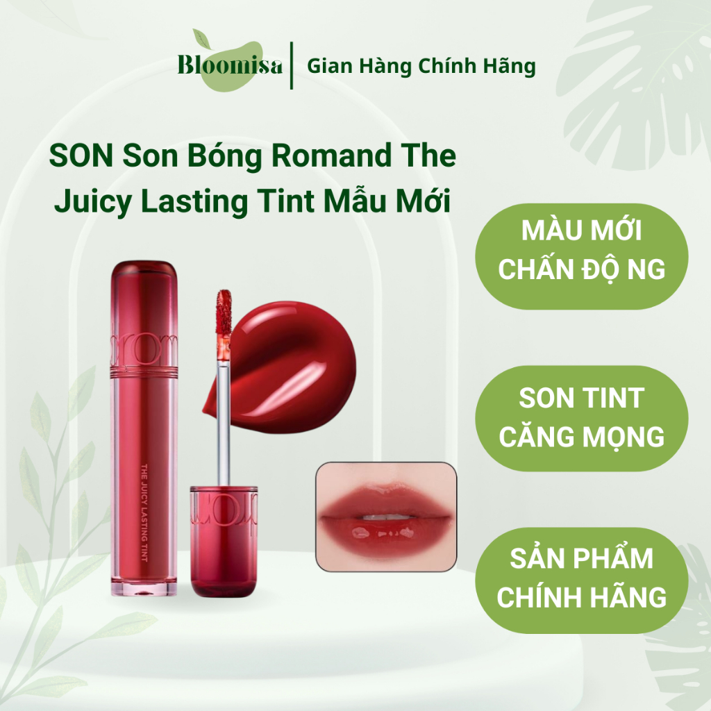 [Mẫu Mới] Son Bóng Romand The Juicy Lasting Tint Mẫu Mới, Son Tint Bóng Romand Juicy Lasting Tint 5,