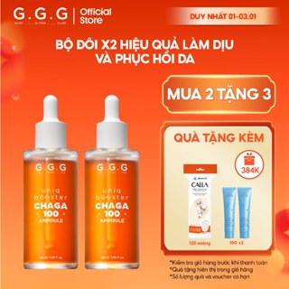  Bộ 2 Booster Nấm Chaga 50ml Cấp ẩm chuyên sâu & Hỗ Trợ Dịu da Tức thì - G.G.G Uniq Booster Chagga 50ml 