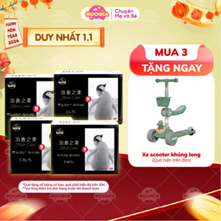   MUA 3 TẶNG XE  Bỉm Tã Dán  Quần Huggies Black Label êm mềm thoáng khí cho bé size M L XL XX-Mochica 