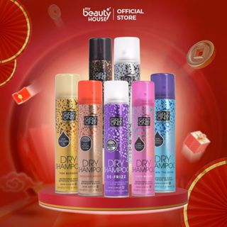  DẦU GỘI KHÔ GIRLZ ONLY DRY SHAMPOO 200ML phồng tóc gấp đôi chỉ sau 10s lưu hương dài lâu 