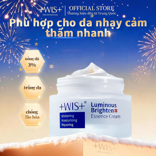  +WIS+ Niacinamide Whitening Cream cho làn da nhẹ nhàng không gây kích ứng và nhạy cảm 50g 