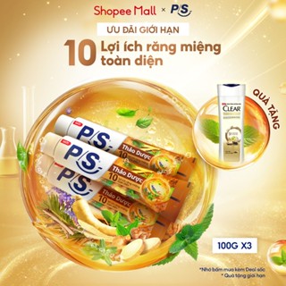  Bộ 3 Kem đánh răng P S Thảo Dược 100g 150g cho 10 lợi ích toàn diện như giảm ê buốt trắng răng hơi thở thơm mát 
