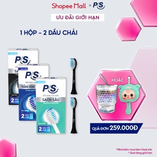  Bộ 2 đầu bàn chải điện P S  Thay đầu bàn chải mỗi 3 tháng  