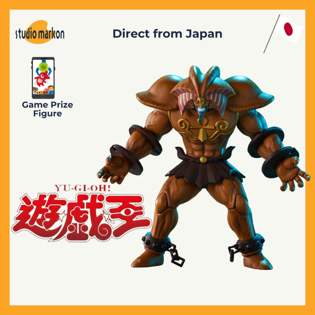 TAITO Yu-Gi-Oh Exodia the Forbidden One Figure 20251226 [Direct from Japan]