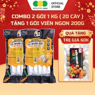  HỎA TỐC HCM  Combo 2 Gói Xúc Xích Nướng Giấy Bạc S2 Vietinter Foods Lõi Nhân Xốt Phô Mai Mỹ 1KG  Gói 500g  