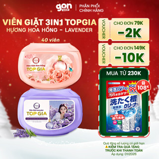  Viên Giặt Xả Top Gia 3in1  40 viên  hộp  giặt sạch quần áo thơm lâu tiết kiệm - GỌN Shop 