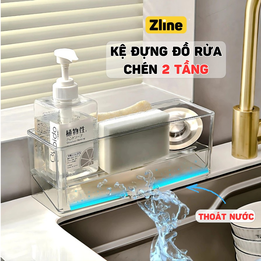 Kệ để đồ rửa chén bát đa năng có thể tháo rời, Kệ đựng đồ rửa chén trong suốt có khay hứng nước chất liệu nhựa cứng cáp