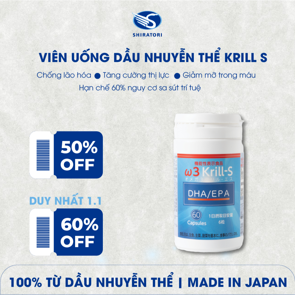 Dầu Nhuyễn Thể Omega 3 Krill S Giảm Mỡ Máu, Tốt Tim Mạch, Bổ Não- Lọ 60V(560mg/v)-Shiratori Nhật Bản