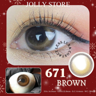   6M  Lens Kính áp tròng 671 Brown JOLLY STORE Trăng Khuyết không giãn 14.0mm LUNA EYES 