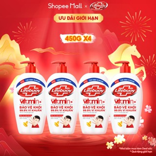  Combo 4 chai Nước rửa tay Lifebuoy bảo vệ khỏi 99,9% vi khuẩn 450g chai 