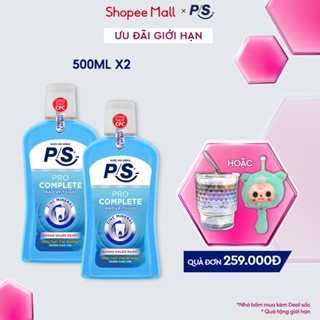 Nước súc miệng P S kháng khuẩn 99.9% 500ml chai 