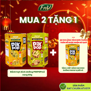 Combo mix 2 vị bánh hạt dinh dưỡng mix gạo lứt ăn vặt PIKPOP 2 hộp x 60 72g bánh ăn vặt ít calo 