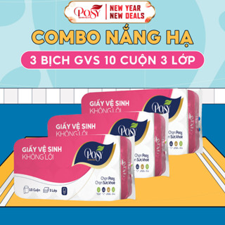  POSY-S4-COMBO NẮNG HẠ -  Combo 03 Bịch Giấy vệ sinh Posy 10 cuộn 3 lớp giấy vệ sinh mềm mịn tiết kiệm 