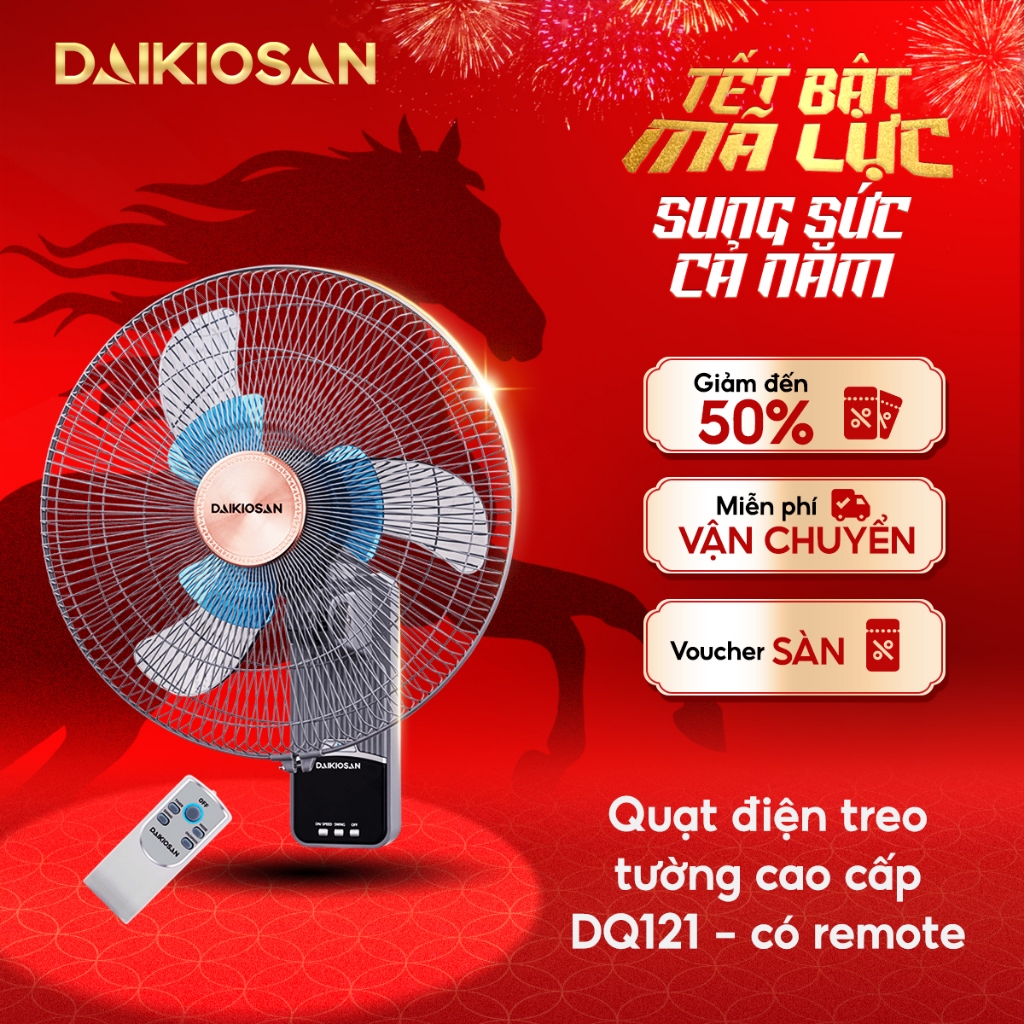 Quạt Điện Treo Tường Lifestyle DQ121 Daikiosan Có Điều Khiển - Hàng Chính Hãng