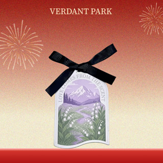  Miếng lá thơm VERDANT PARK thẻ sáp thơm Vetiver Lilies nước hoa treo xe ô tô tủ quần áo phòng ngủ VERDANTPARK VDPK29 