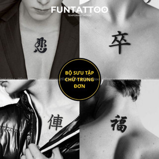 Combo 2 Hình Xăm Tạm Thời Chữ Nhẫn Chữ Trung Funtatoo Chống Nước Chống Cọ Xát Kéo Dài 3-15 Ngày